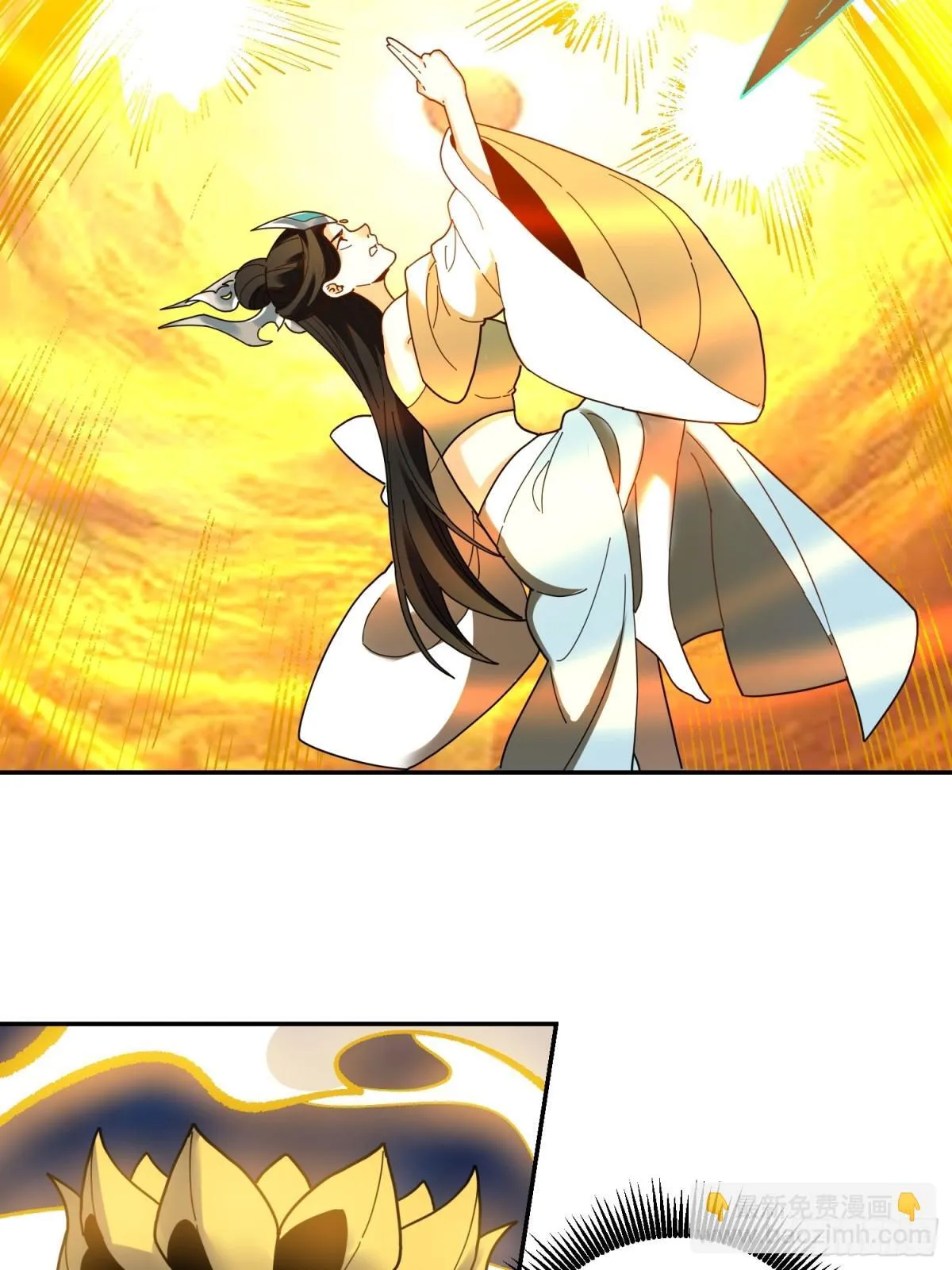 411话 第27页