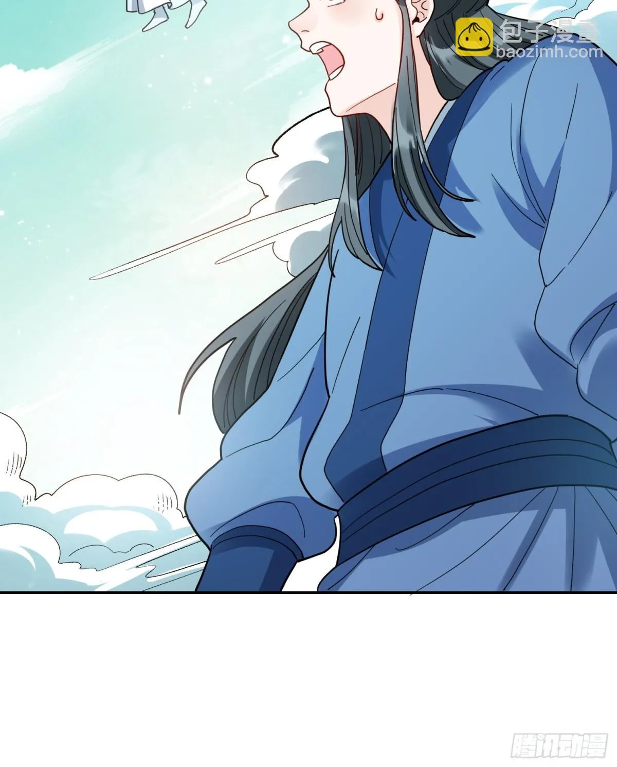 411话 第41页