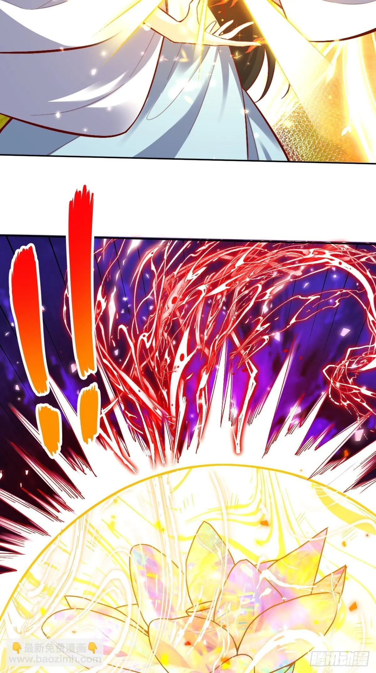 414话 第5页