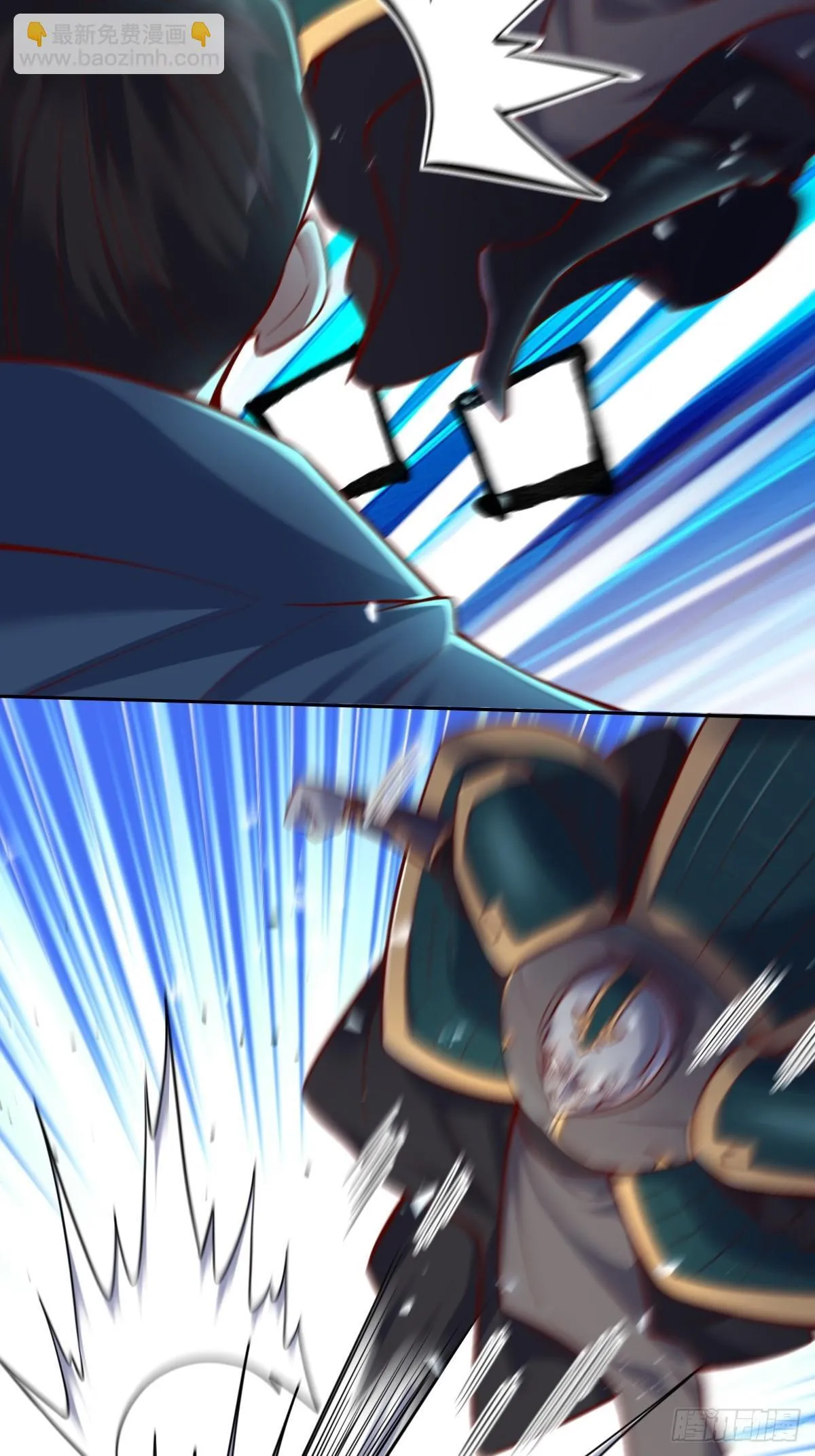 414话 第15页