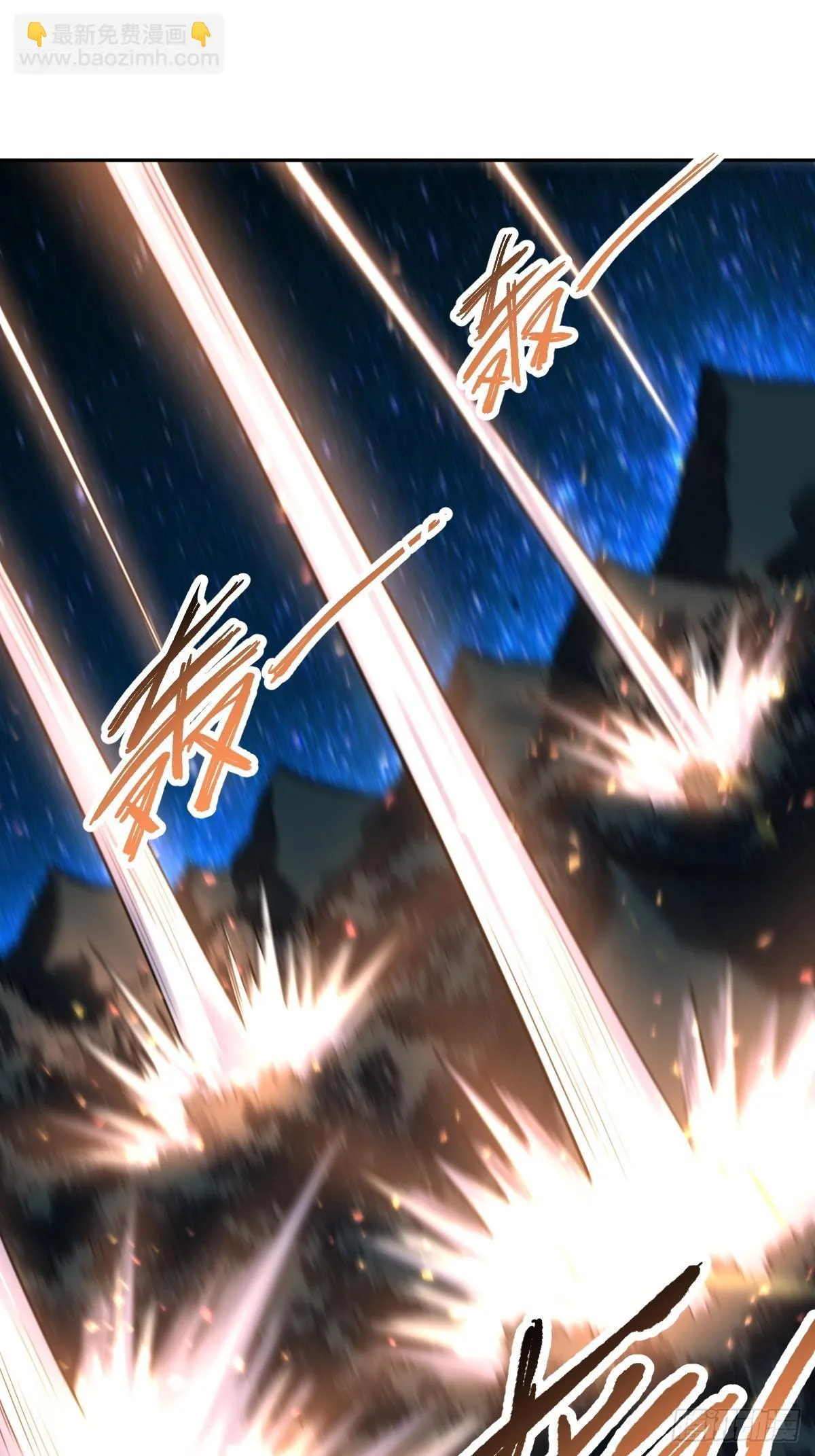 414话 第22页