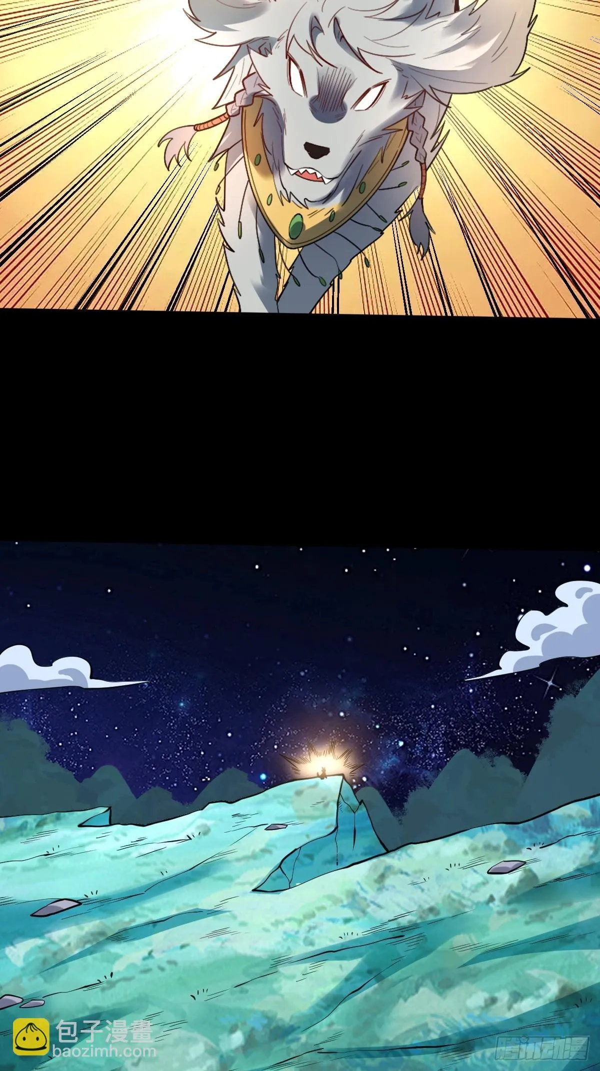 415话 第31页