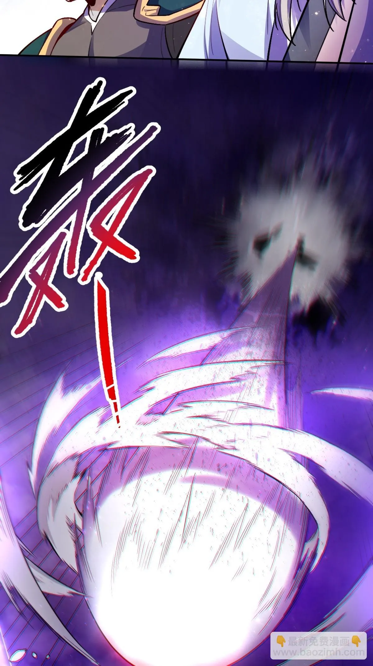 416话 第24页