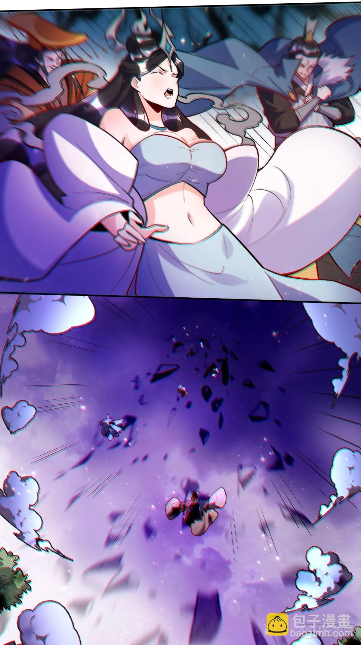 416话 第26页