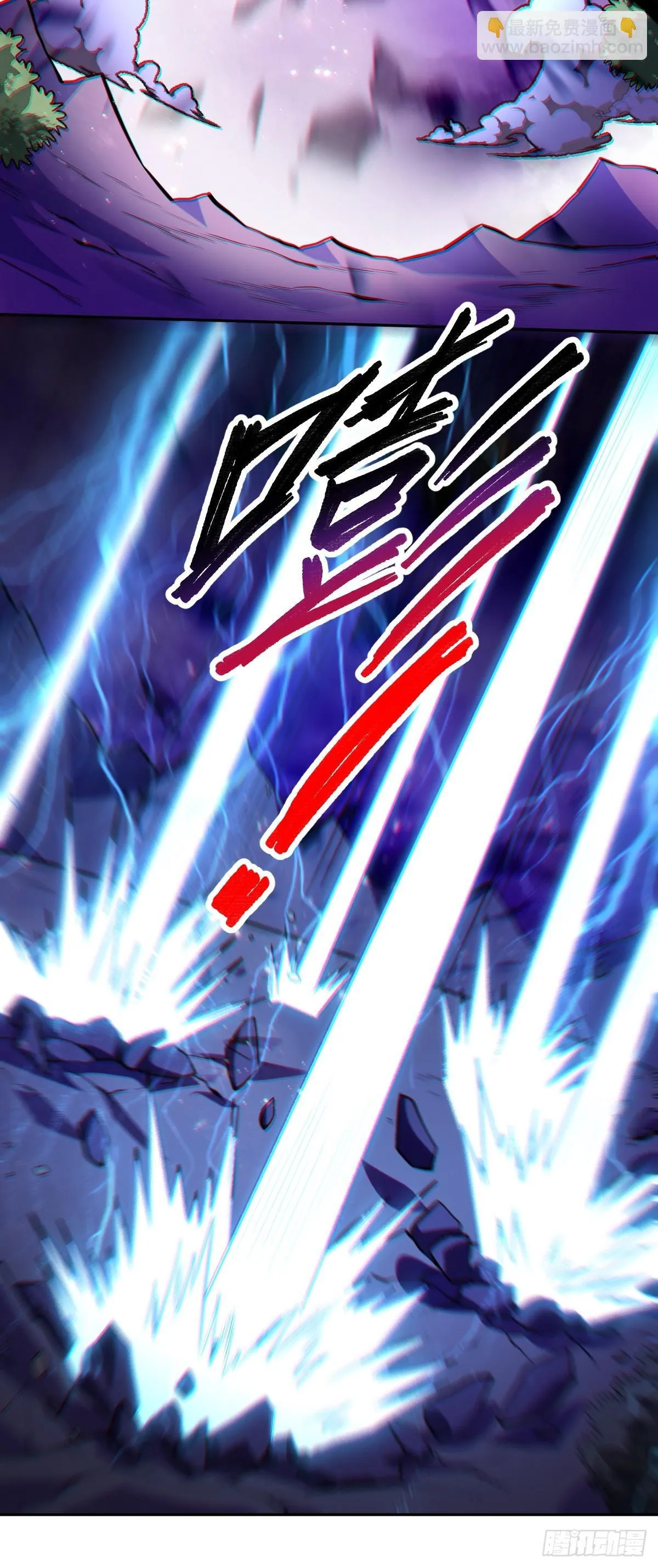 416话 第27页