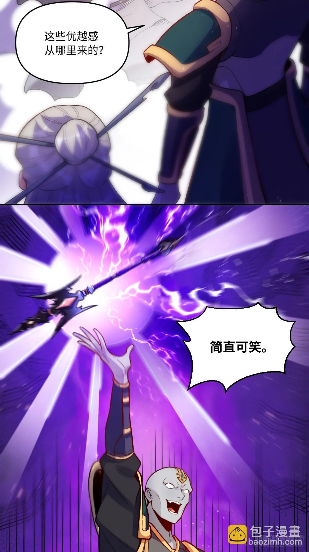 416话 第35页
