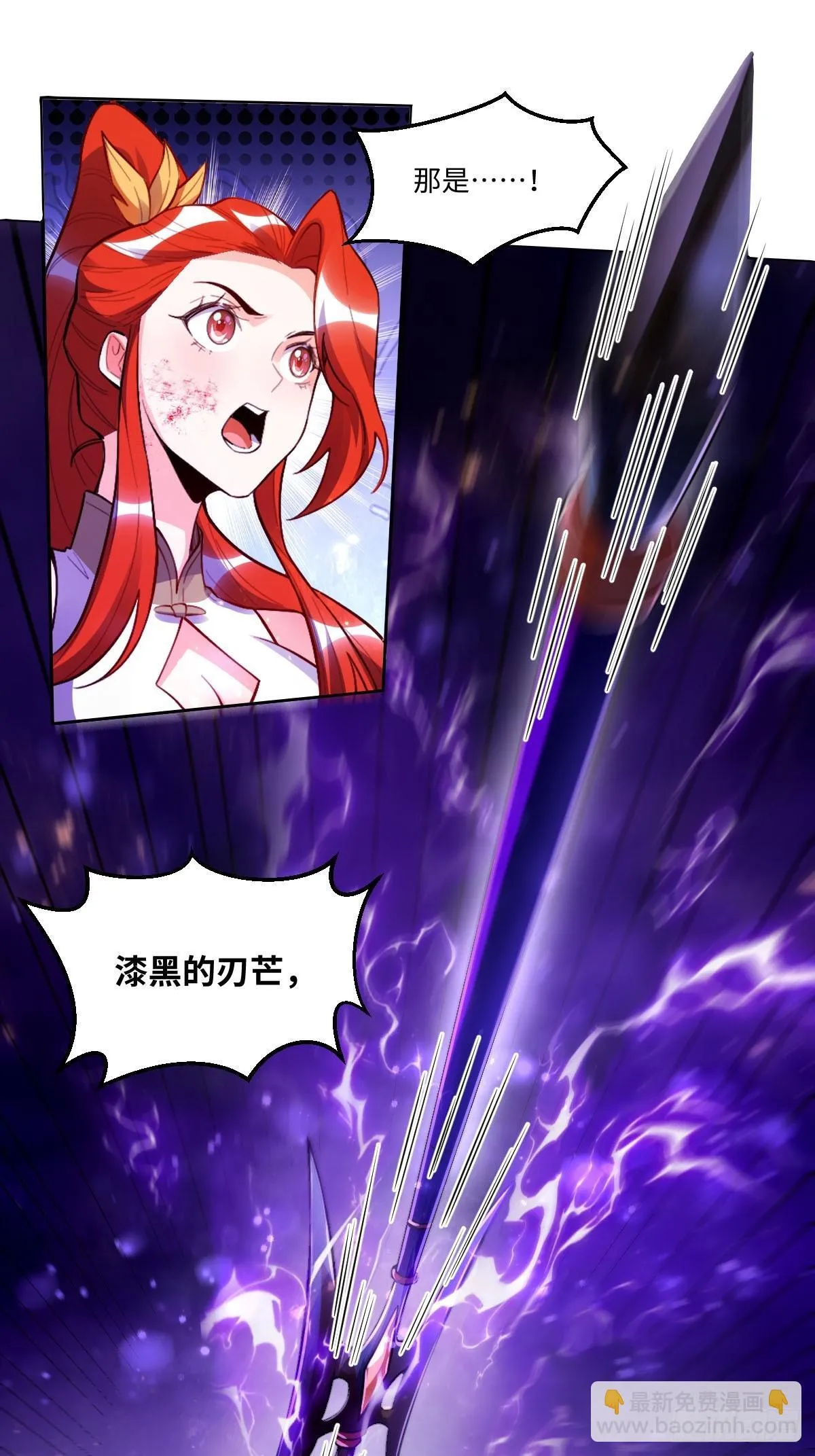416话 第37页
