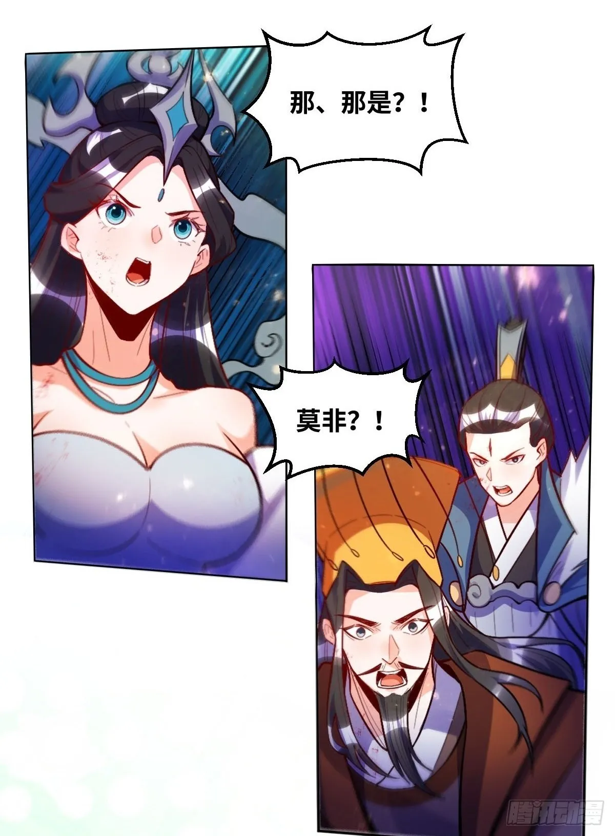 416话 第47页