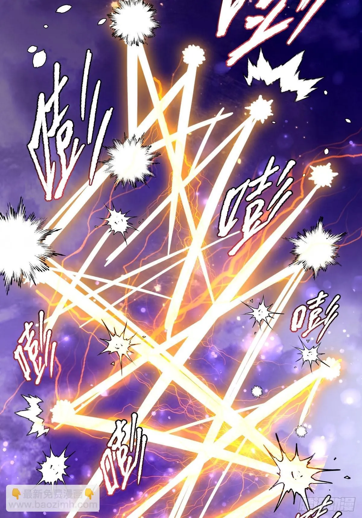 417话 第19页