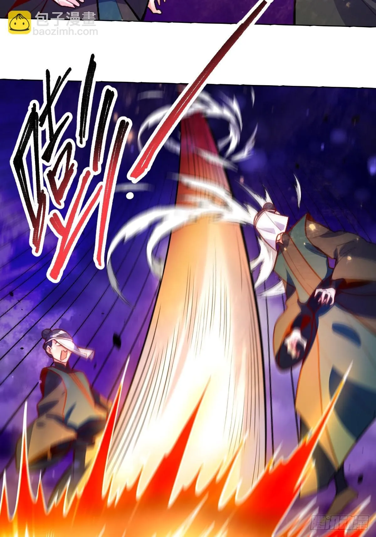 417话 第24页