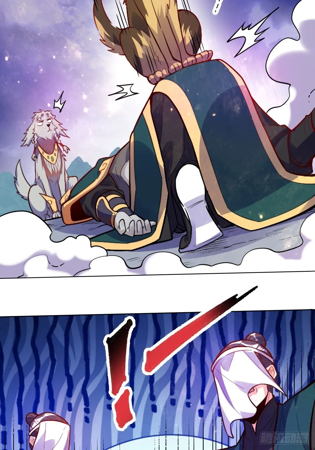 417话 第27页