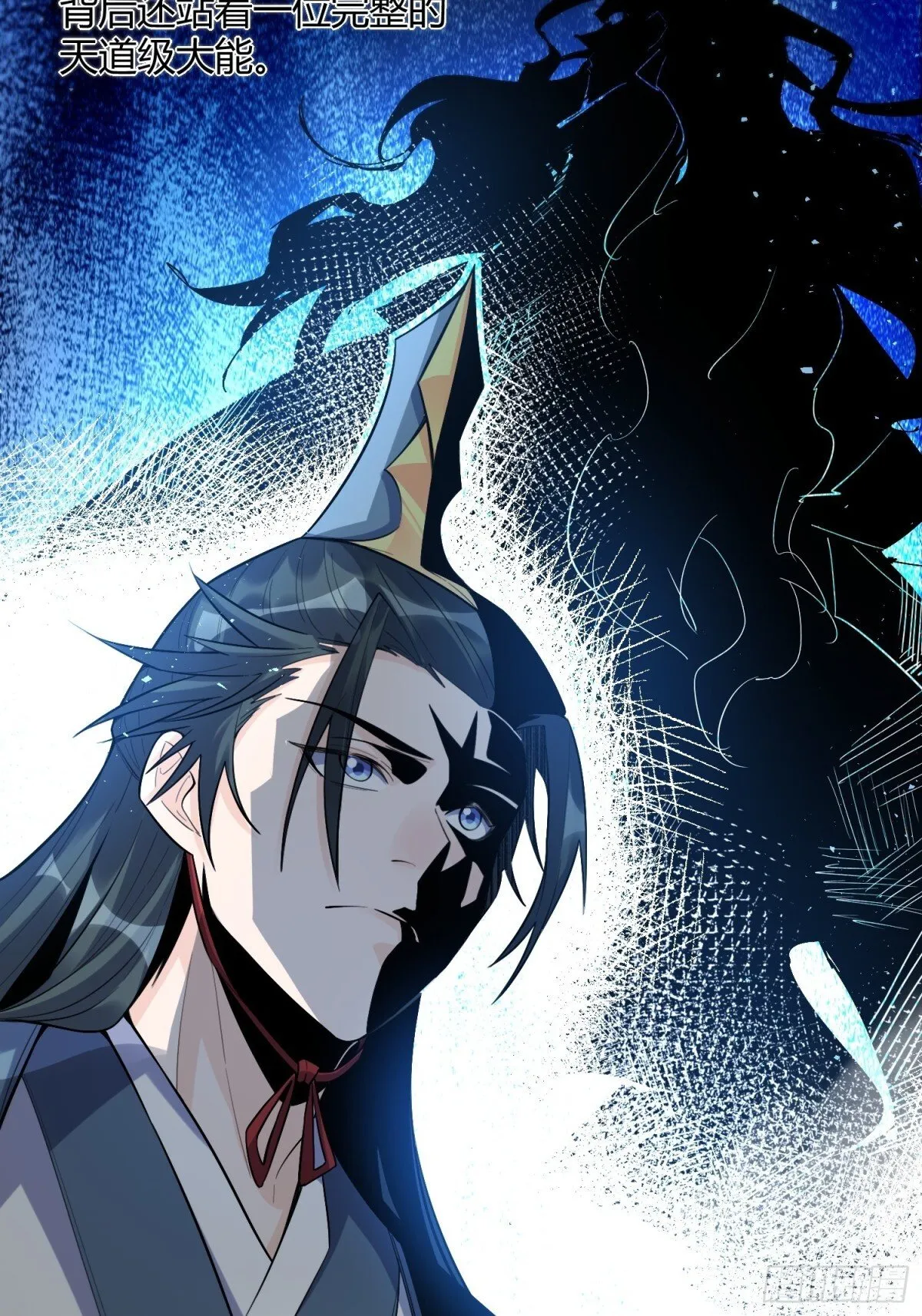 419话 第29页