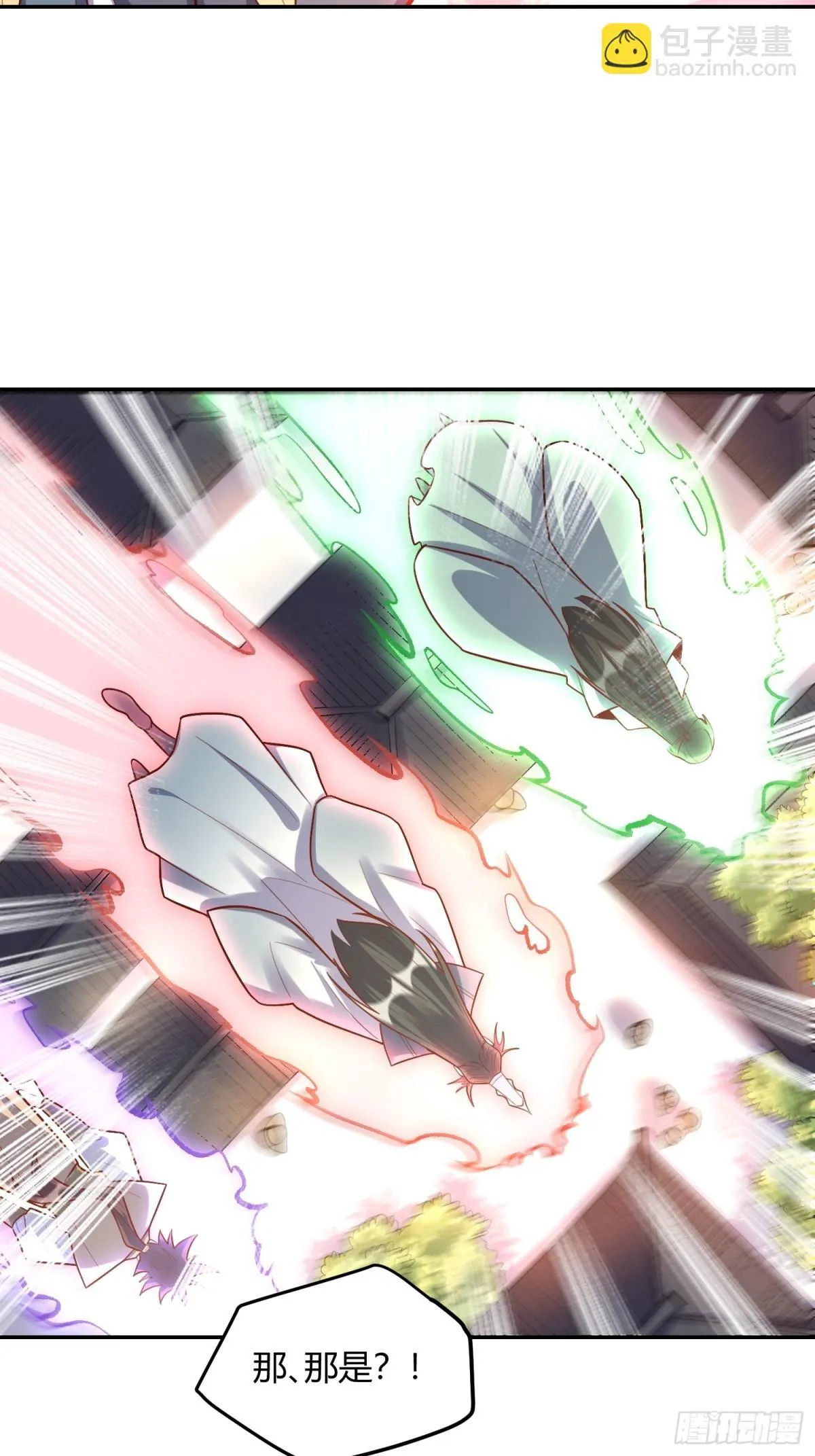 419话 第36页