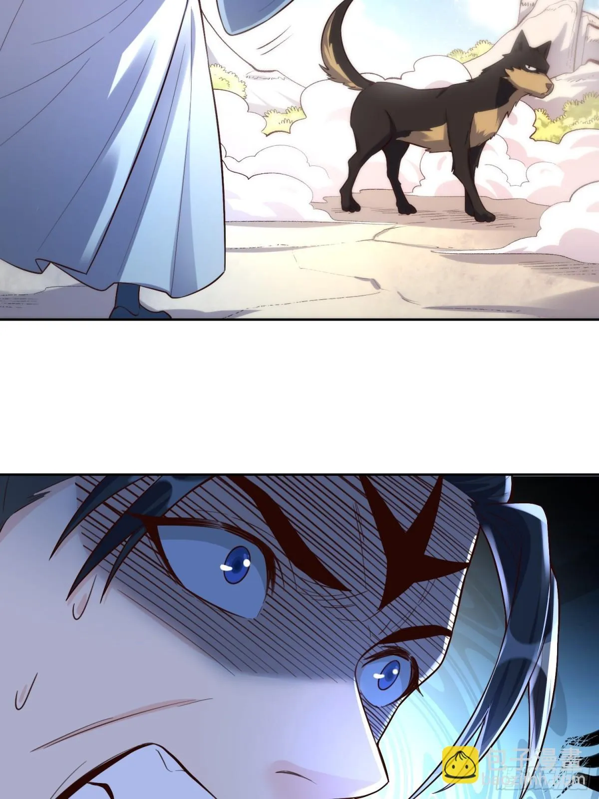 422话 第16页
