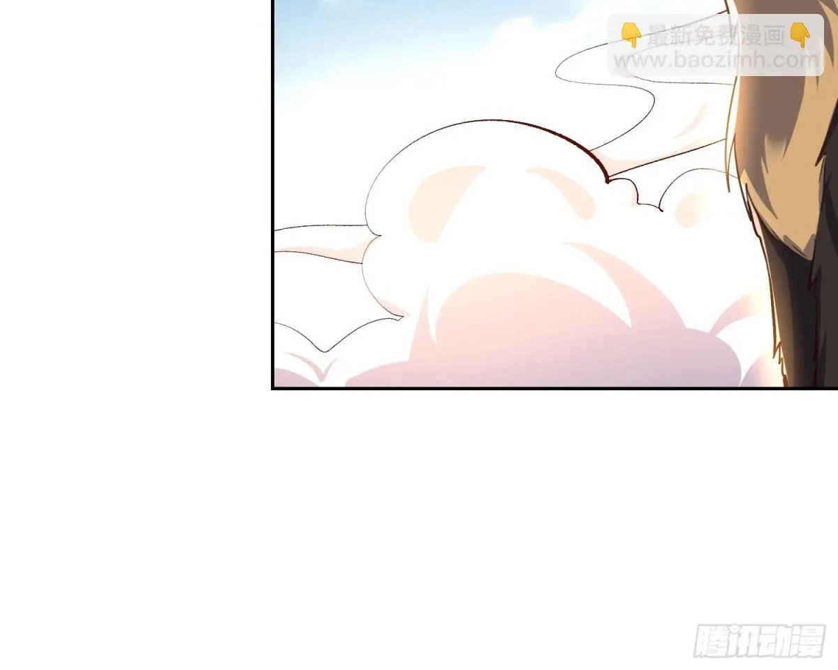 422话 第20页