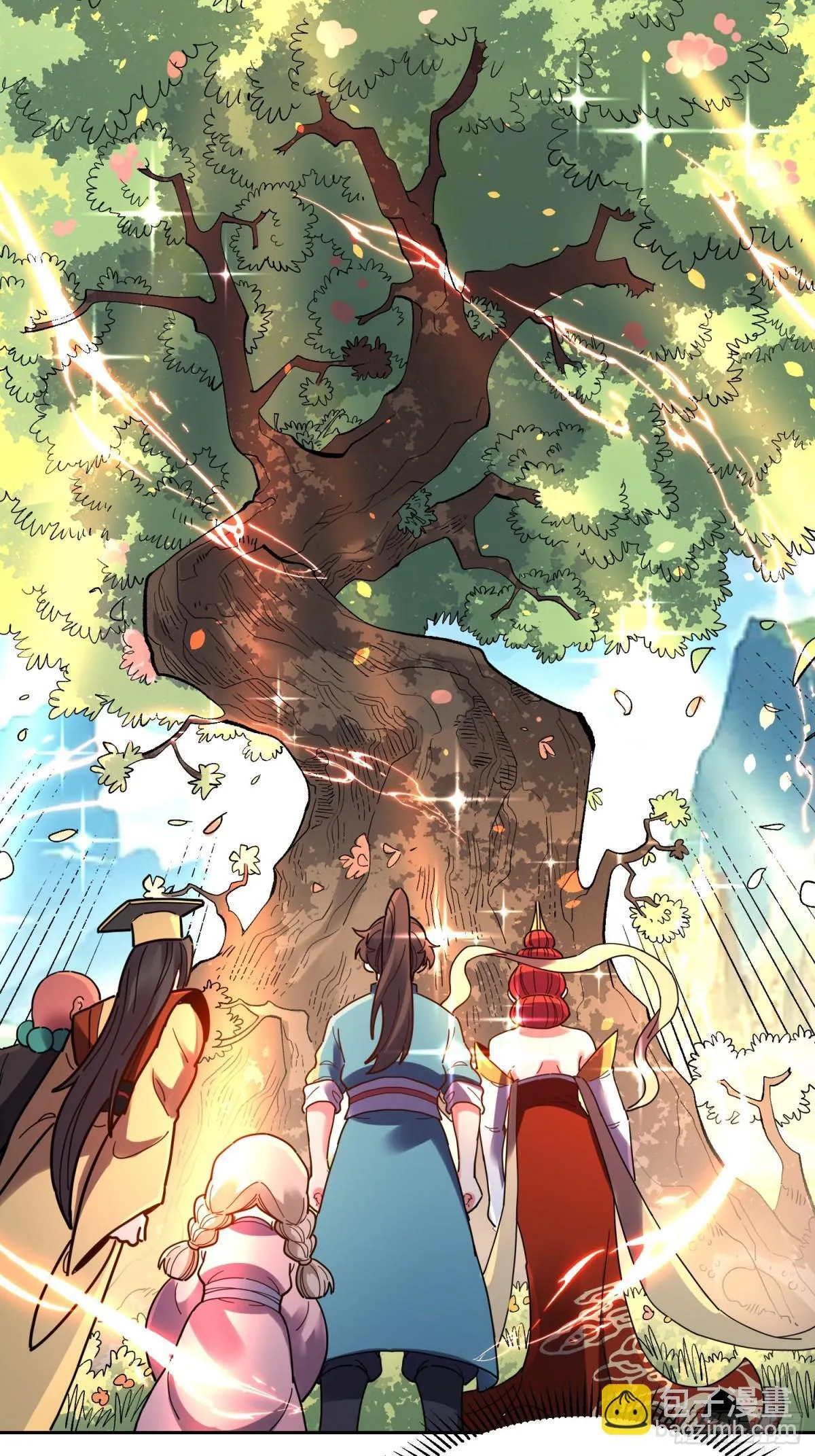 423话 第12页