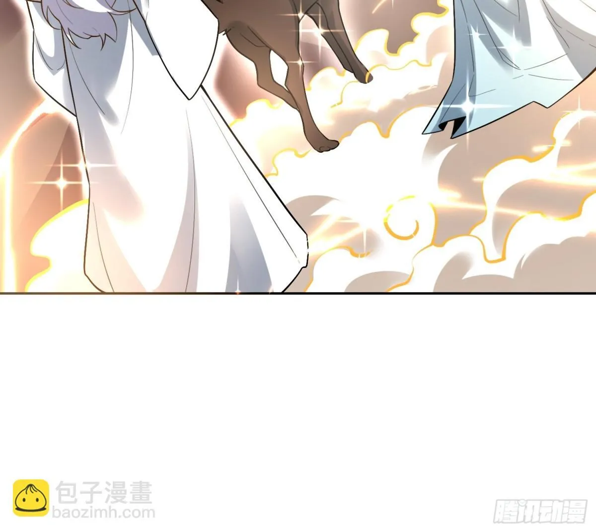 424话 第4页