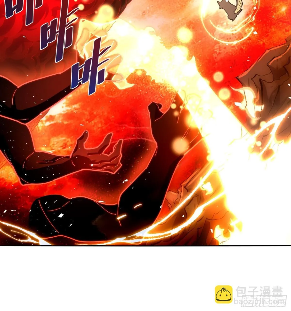 424话 第37页