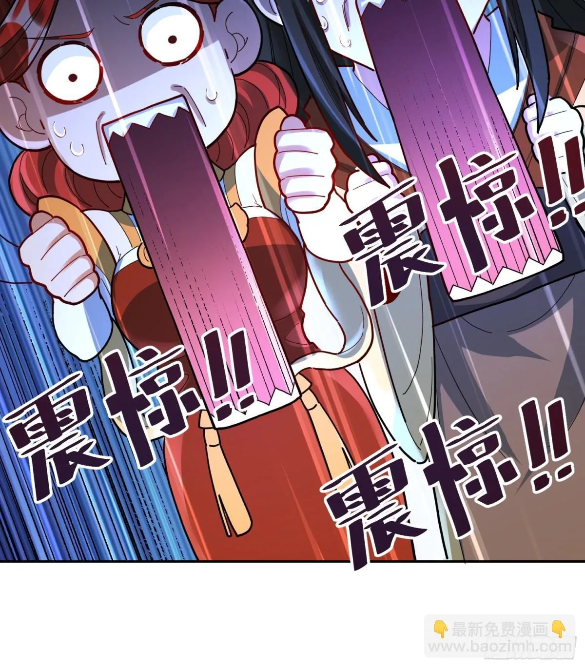 426话 第21页