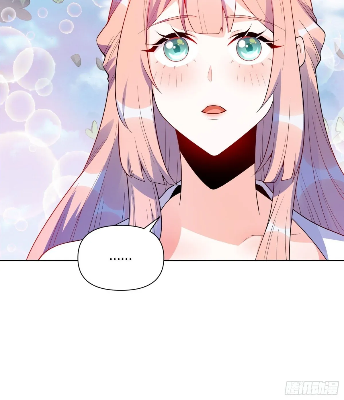 428话 第3页