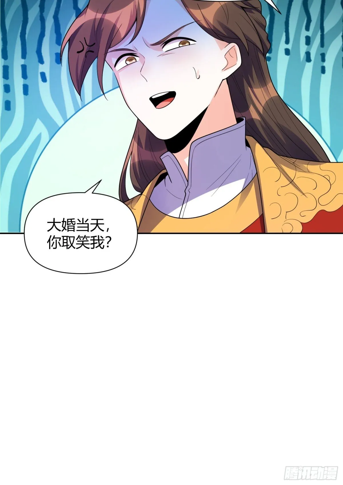 428话 第31页