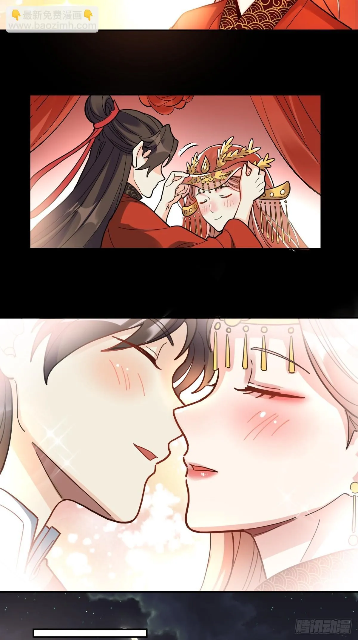 429话 第31页