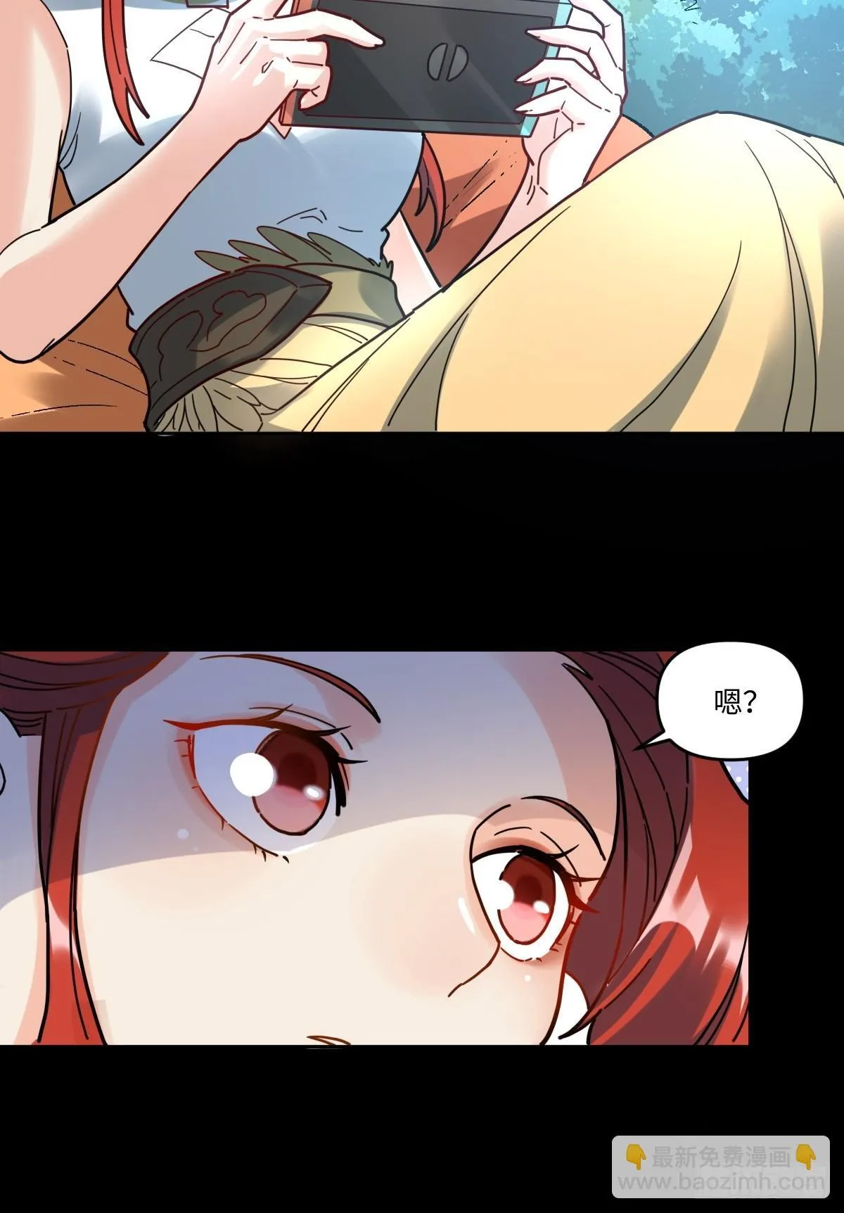 430话 第8页
