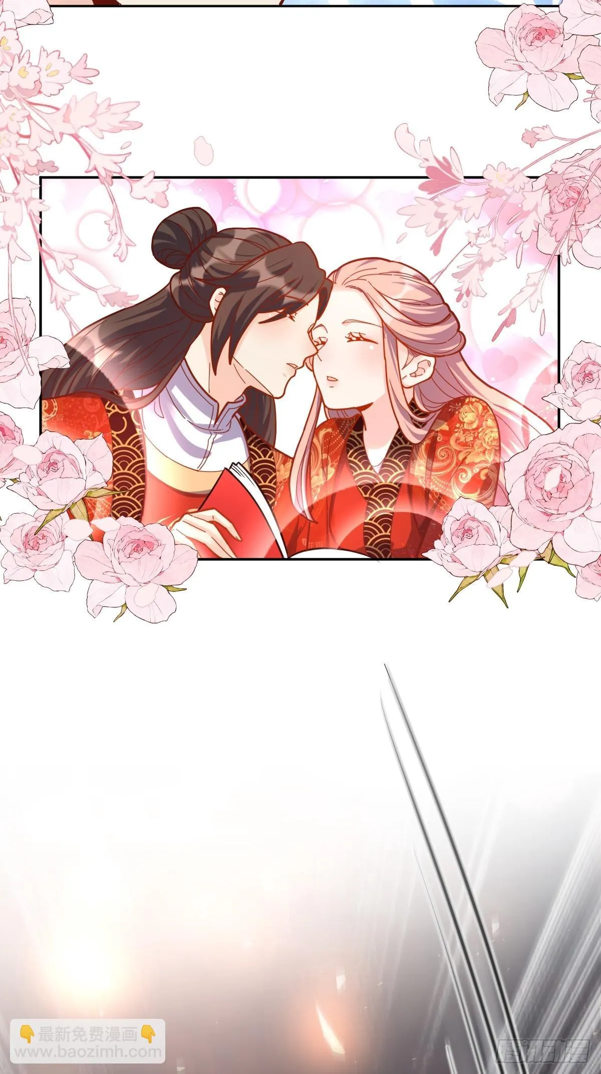 431话 第24页