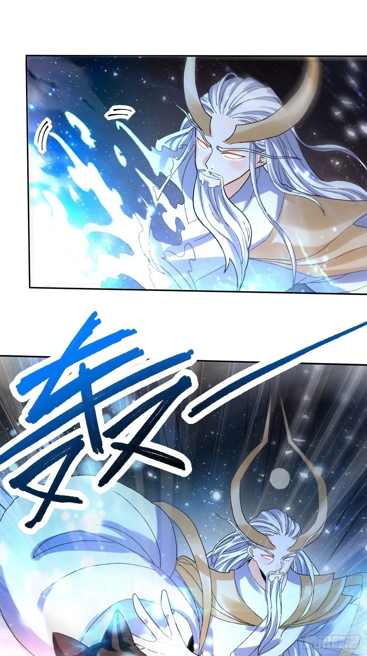 432话 第14页