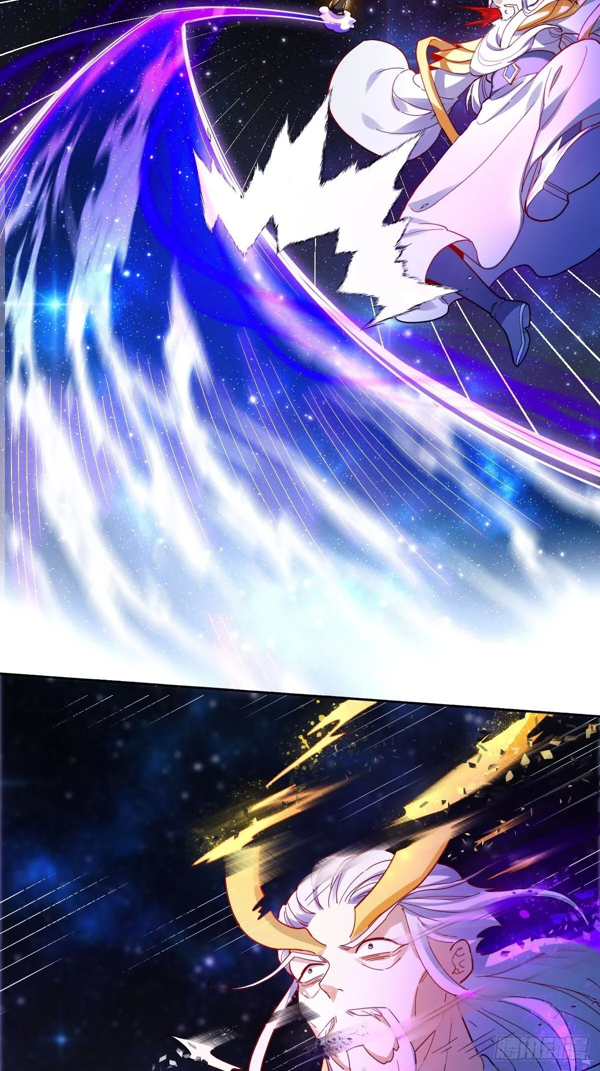433话 第21页
