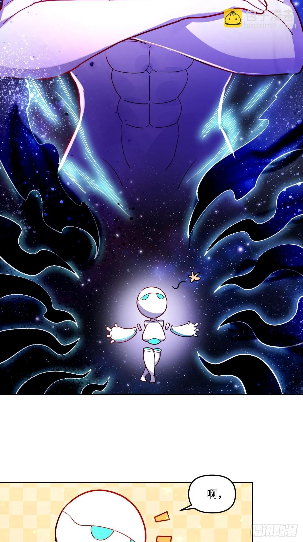 434话 第14页