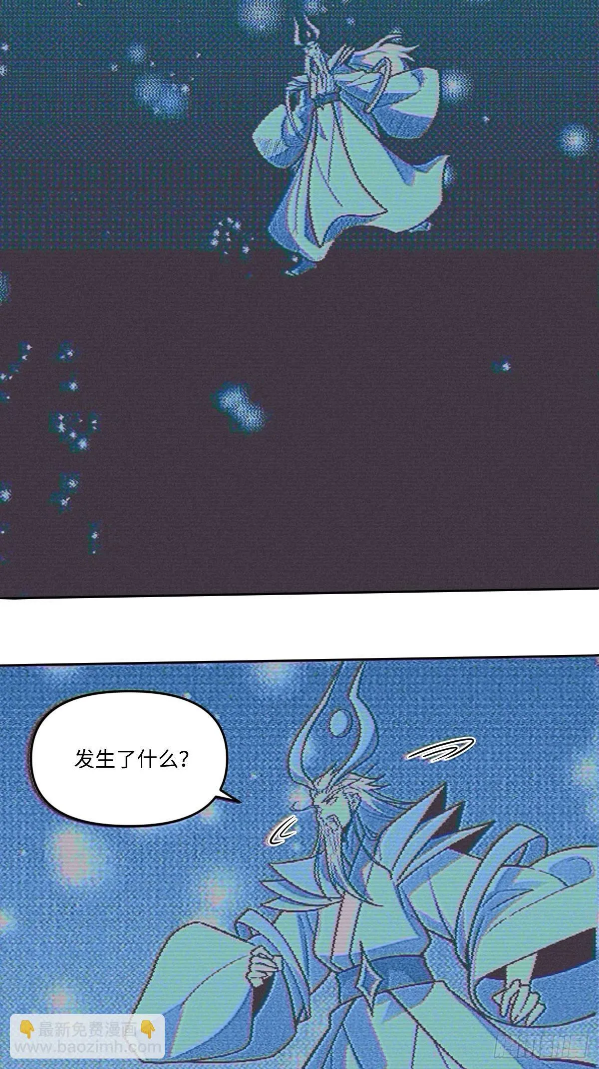 434话 第30页