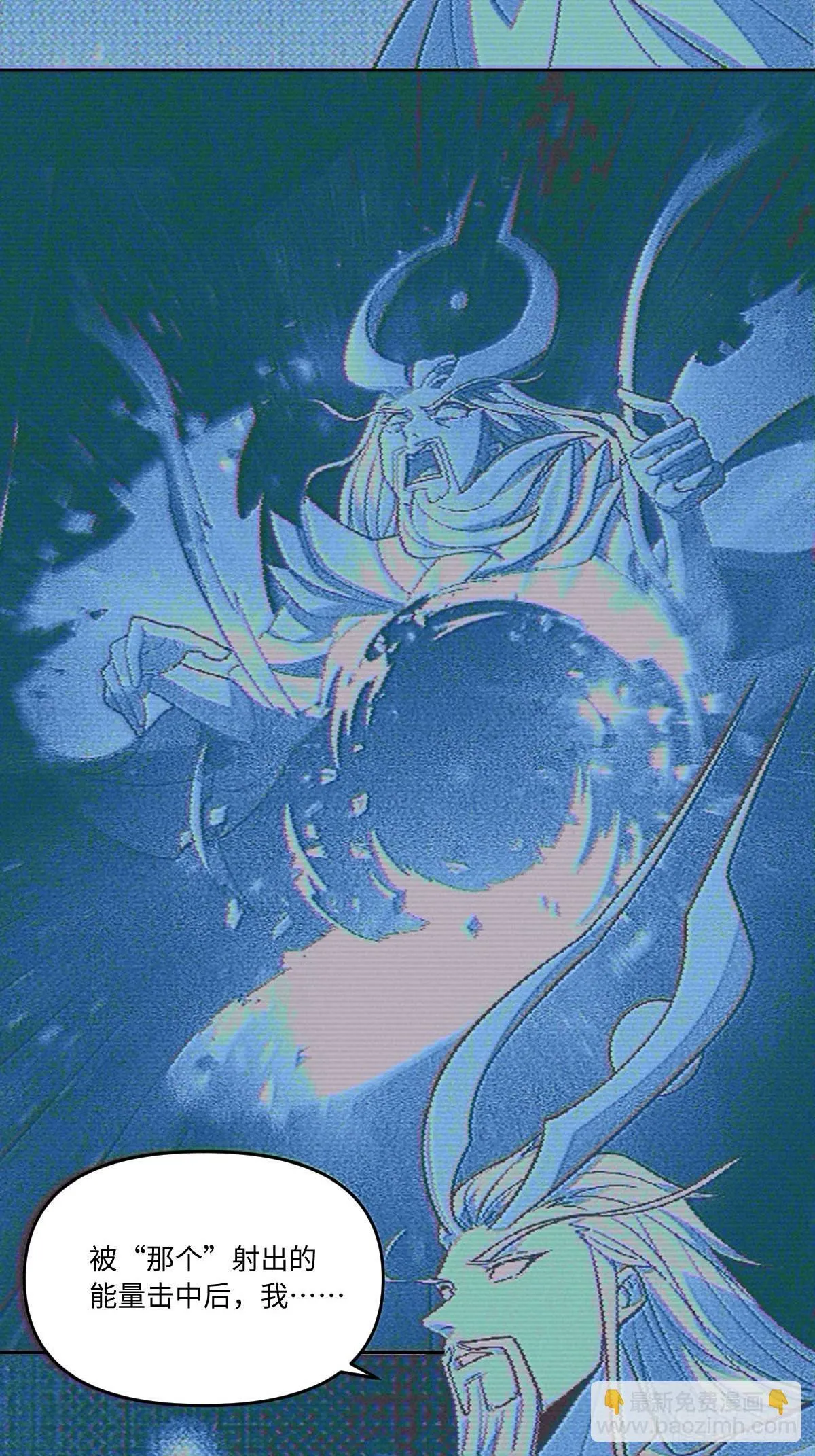 434话 第31页