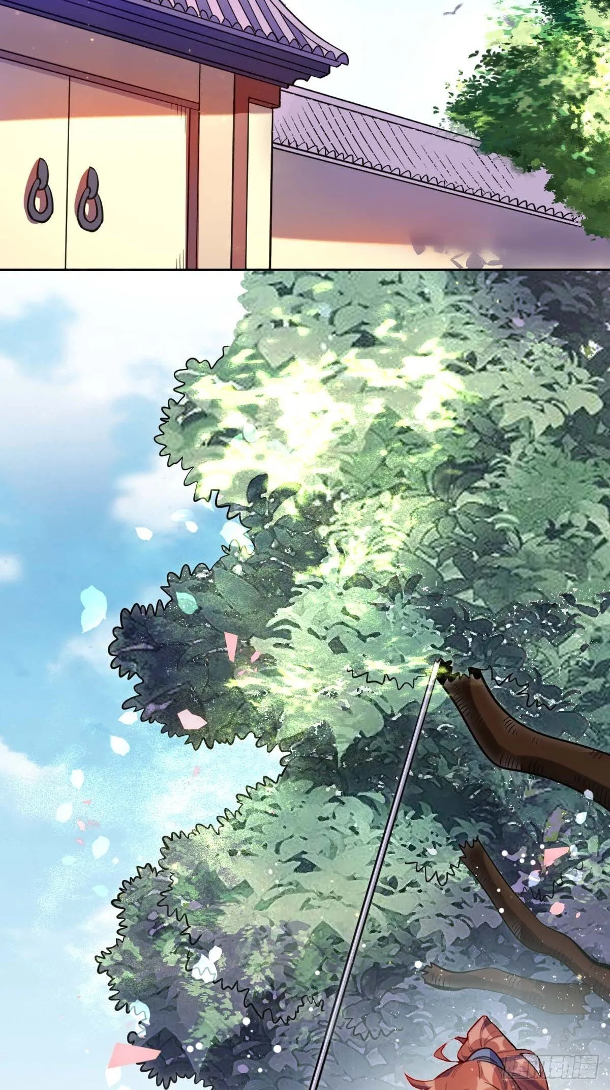 435话 第20页