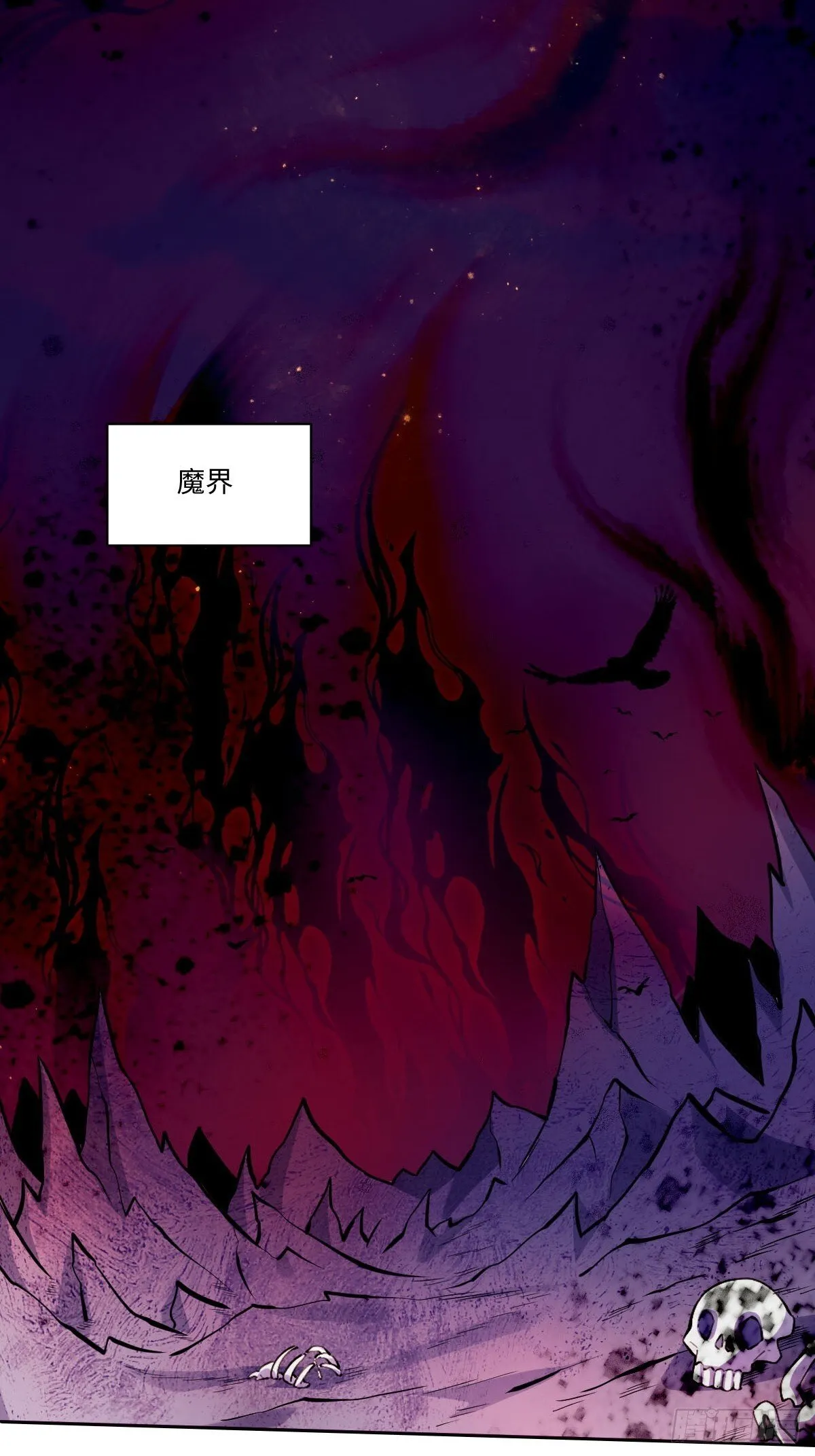 435话 第28页