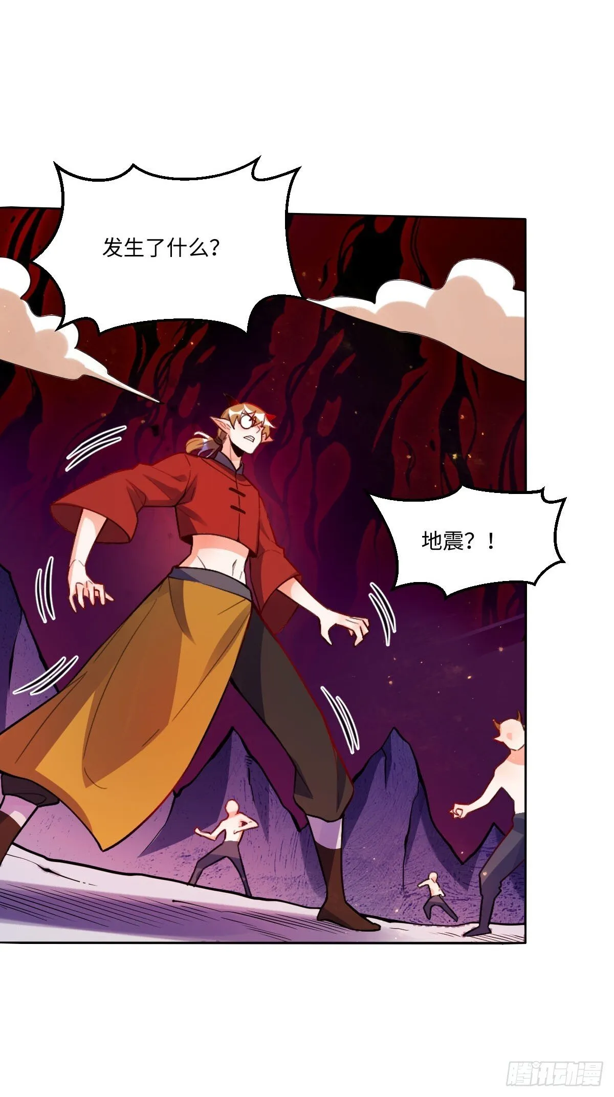 435话 第29页