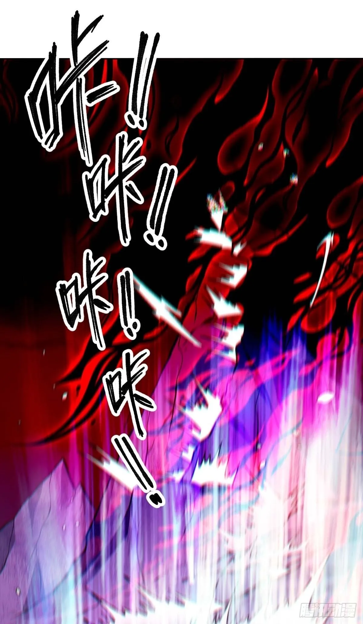 435话 第32页