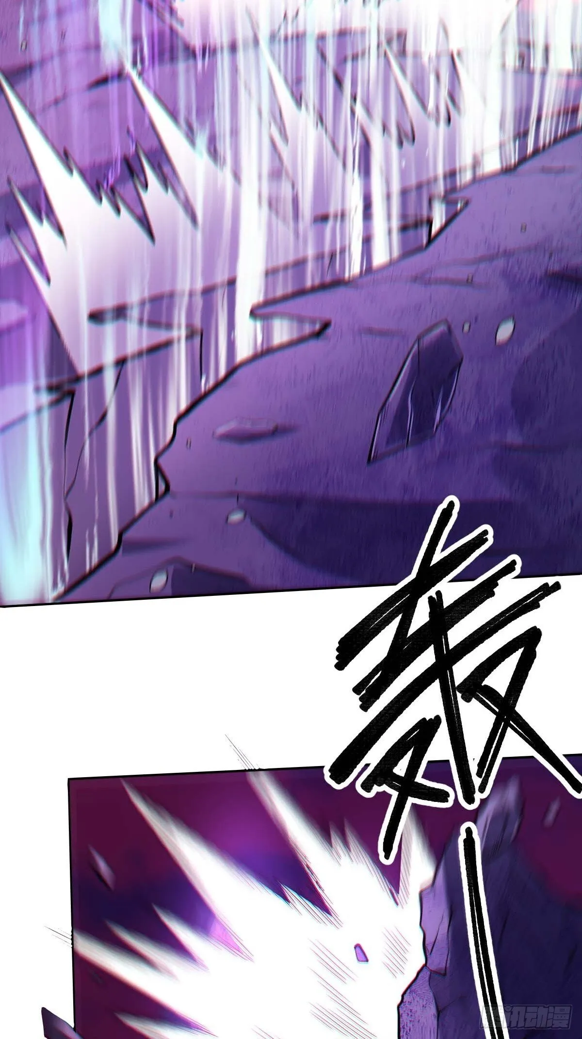435话 第33页