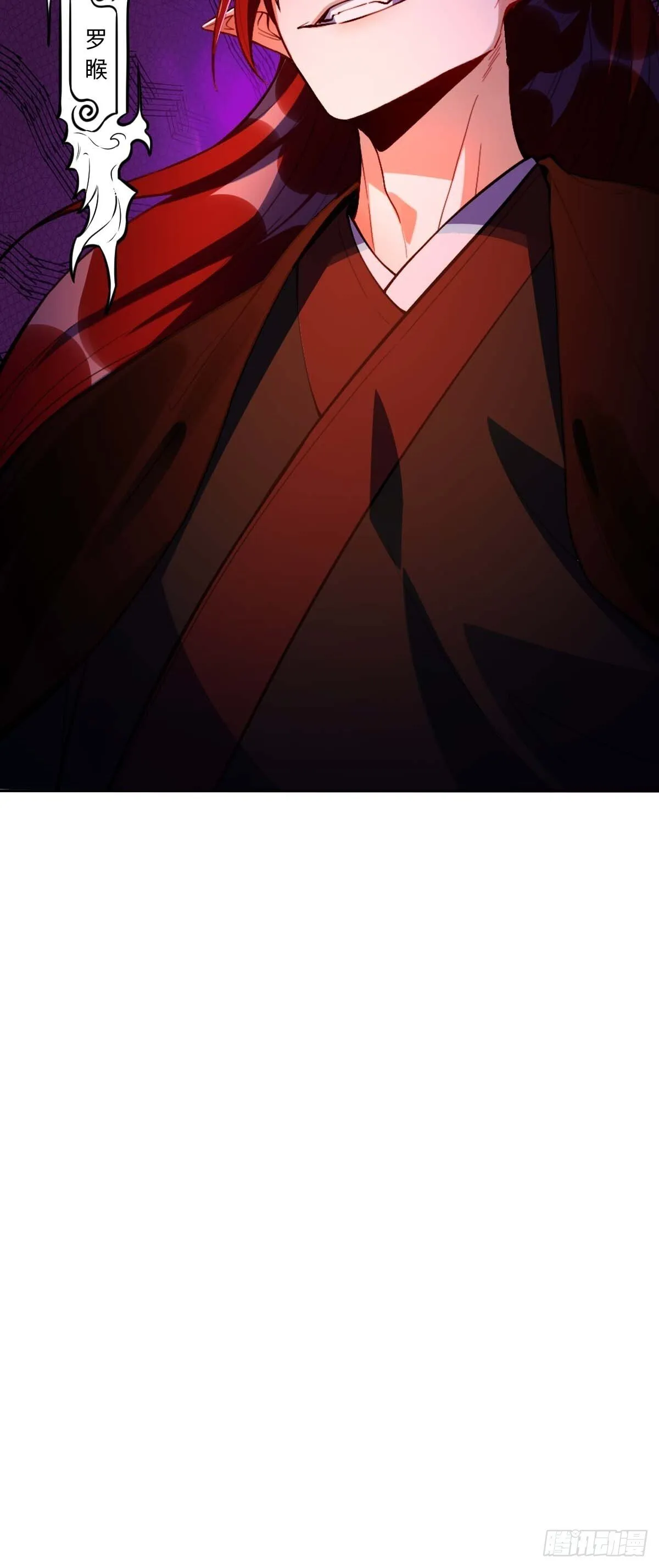 435话 第40页