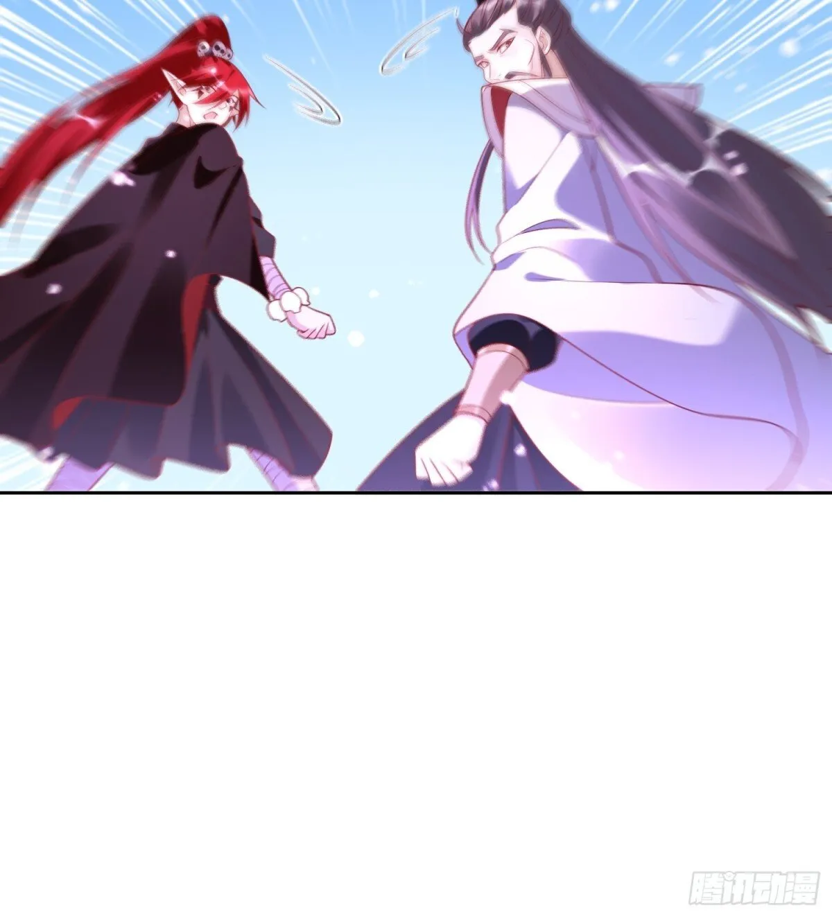 437话 第16页