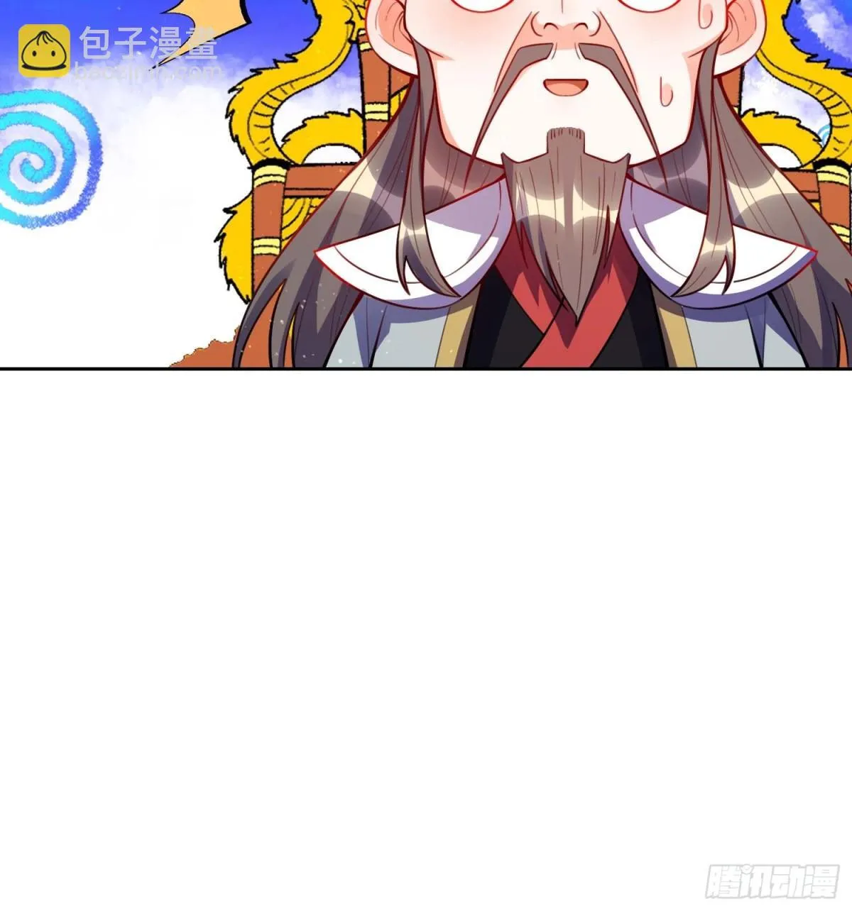 438话 第26页