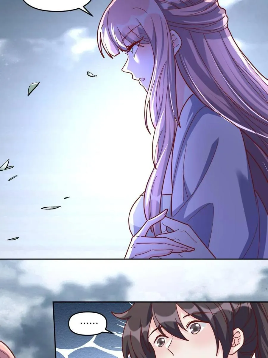 第440话 440话 第15页