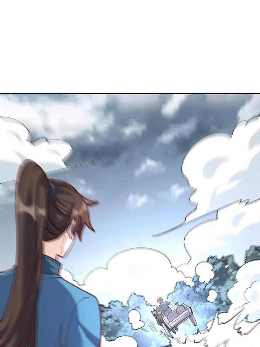 第440话 440话 第21页