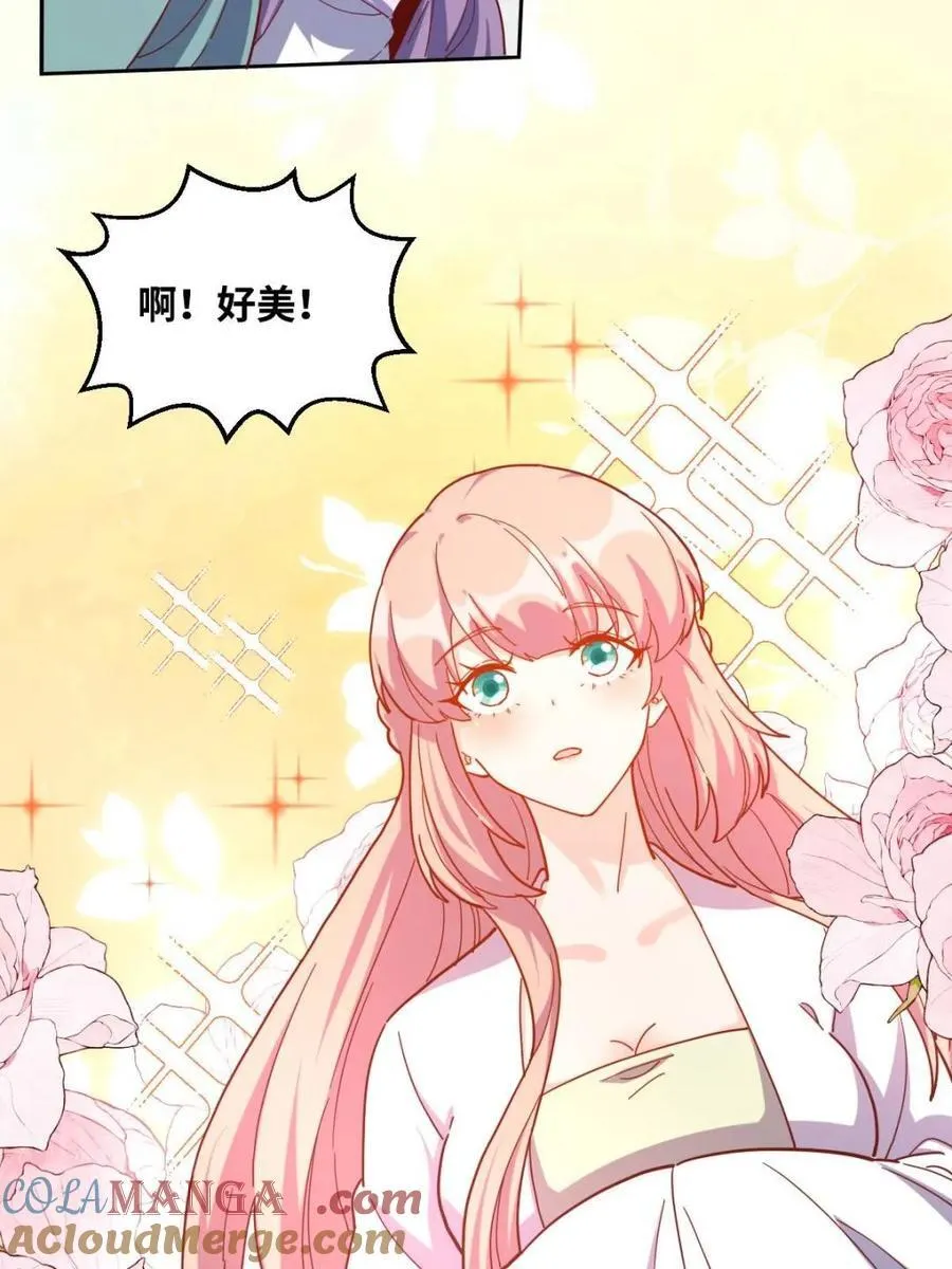第440话 440话 第28页