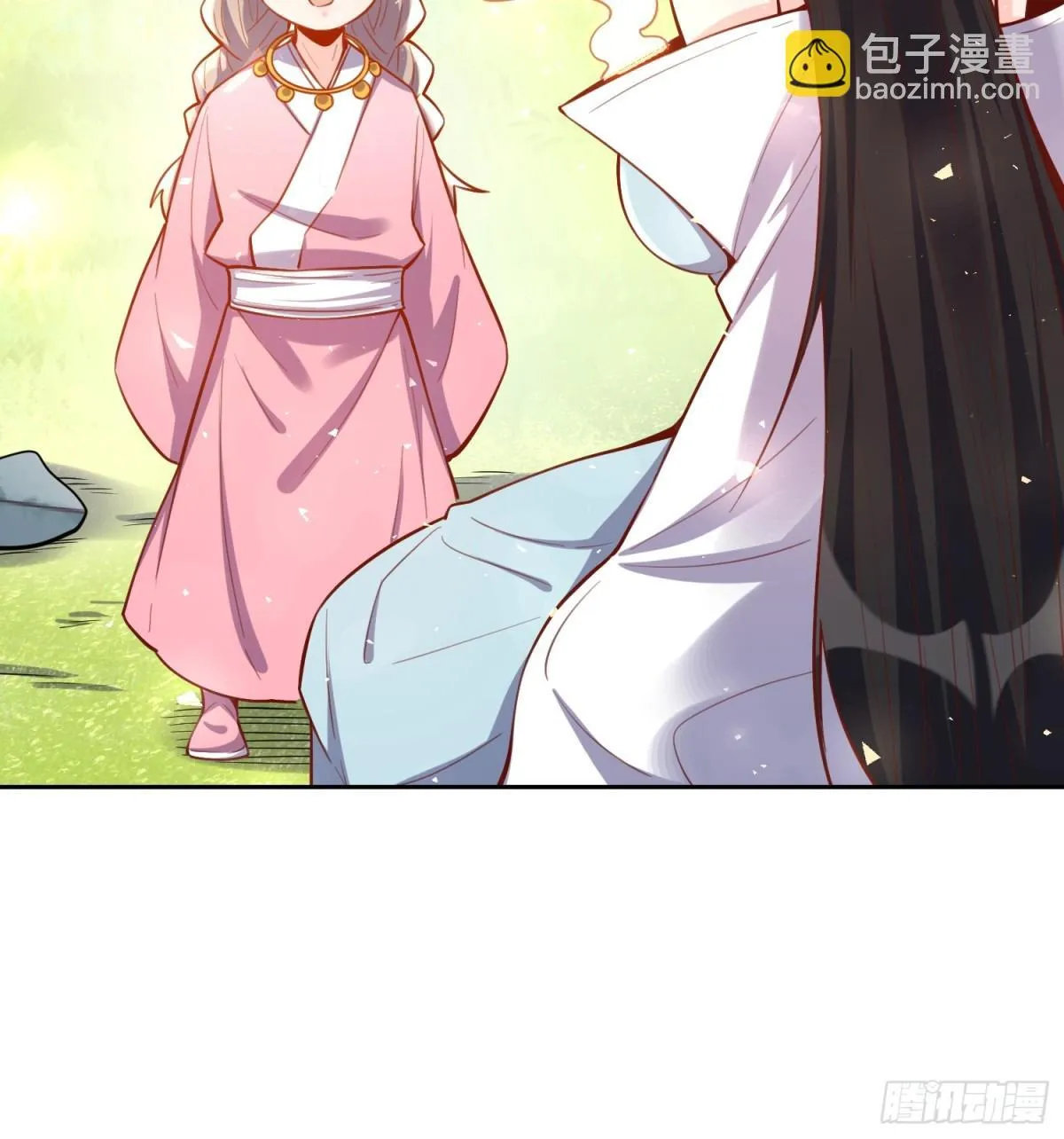 395话 第13页