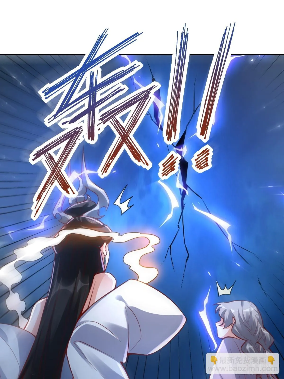 395话 第33页