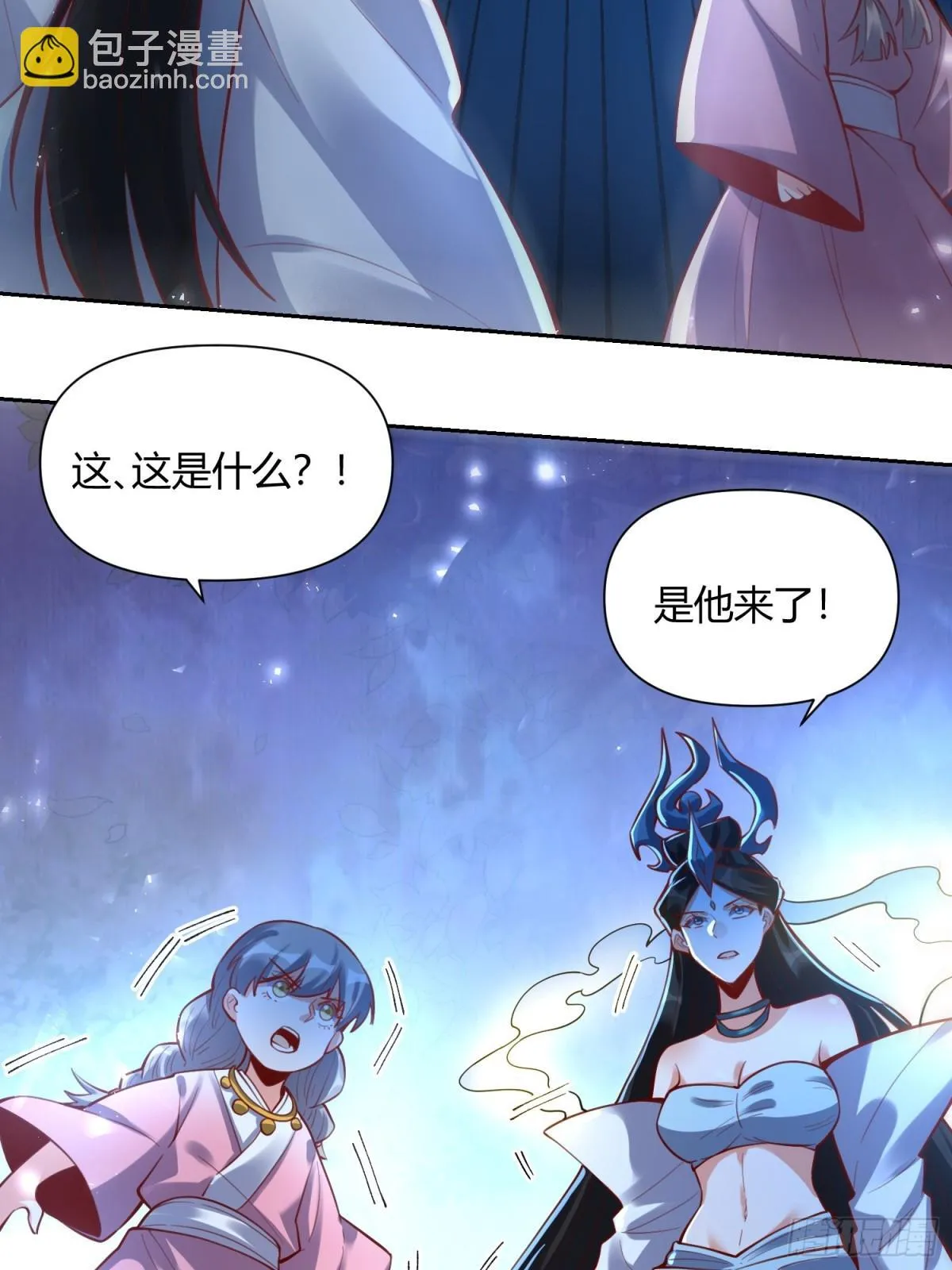 395话 第34页