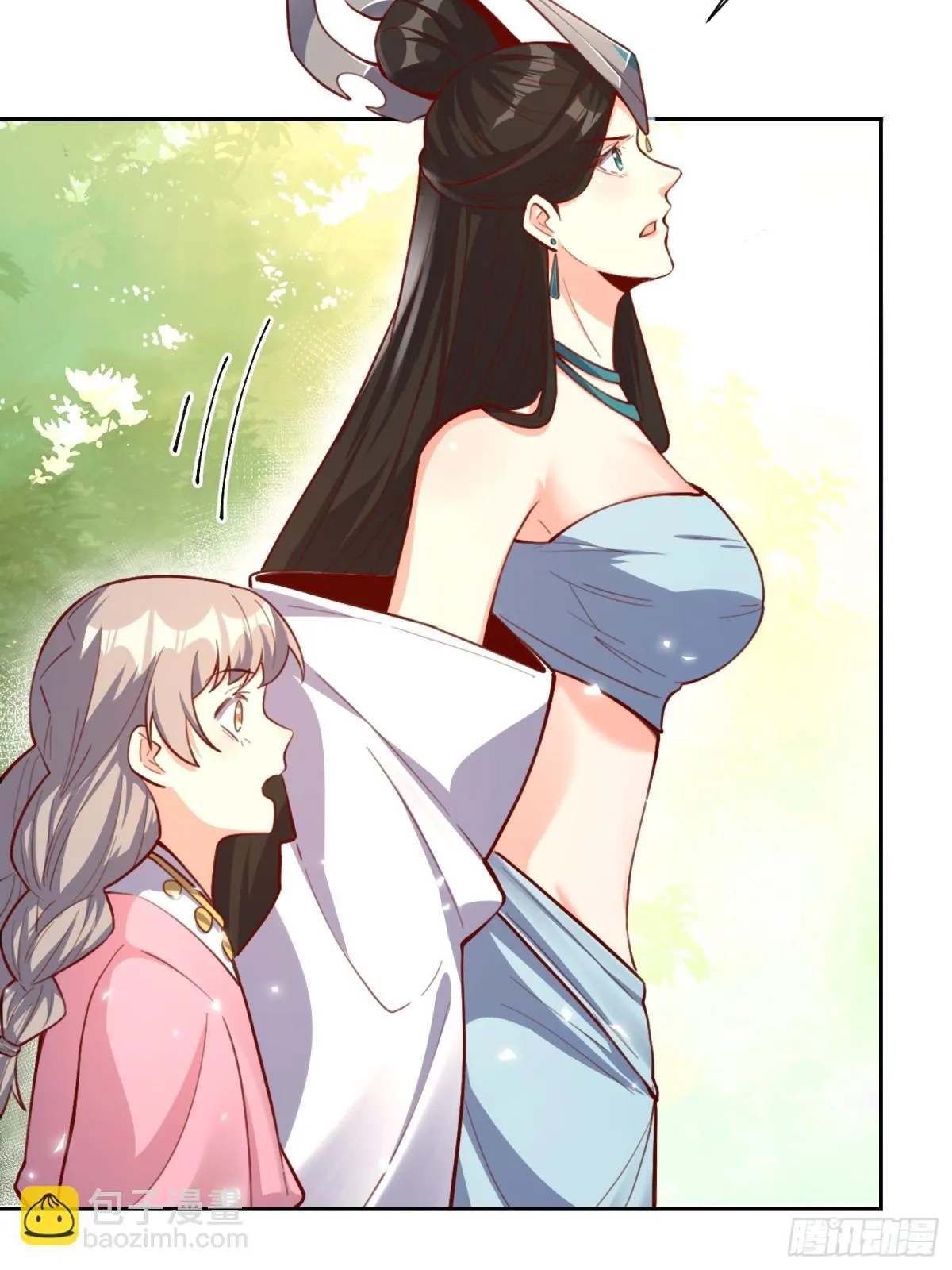 395话 第41页