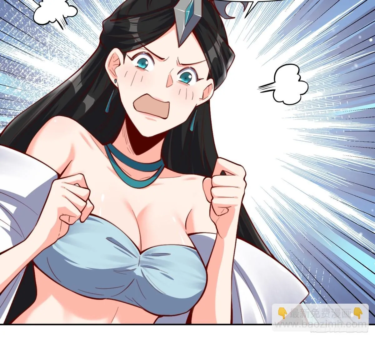 395话 第43页