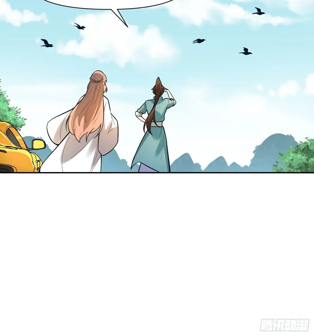 439话 第37页